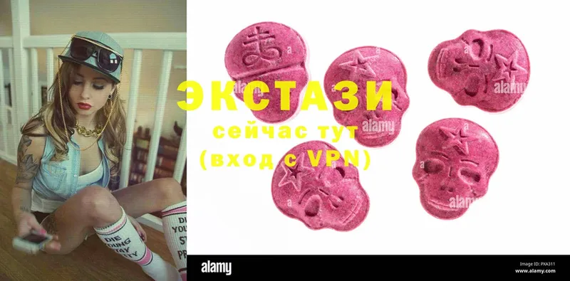 blacksprut ТОР  Белый  Ecstasy 99% 